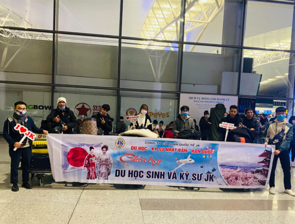 Tuyển Kỹ sư – kỹ thuật viên nhật bản